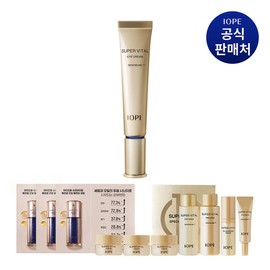 IOPE [10% Double Coupon] IOPE Super Vital Eye Cream 25ml / [10% 더블쿠폰] 아이오페 슈퍼바이탈 아이크림 25ml