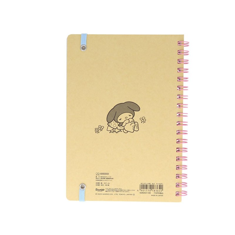 Sunstar Stationery S2643138 Sanrio Character Notebook, Ring Notebook, B6, New