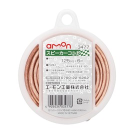 Amon Speaker Cord, 3477 1.25 sq ft (6 m), OFC Purity Above 99.97%, Transparent