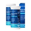 Nutri D Day Intestinal Health Enteric Lactobacillus Bifidus 2 x