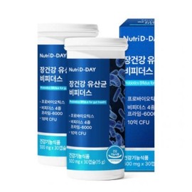 Nutri D Day Intestinal Health Enteric Lactobacillus Bifidus 2 x Total 60 Capsules / 뉴트리디데이 장건강 장용성 유산균 비피더스 2개 총60캡슐