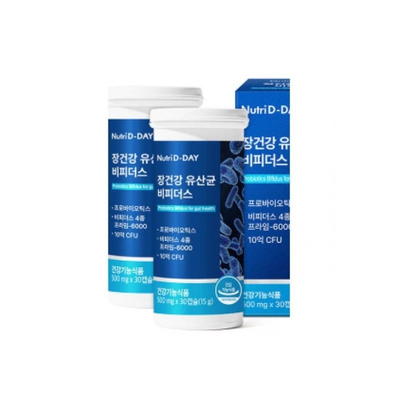 Nutri D Day Intestinal Health Enteric Lactobacillus Bifidus 2 x