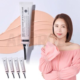 Tone Up/Sunscreen Cream/SPF/50+/UV Rays/Blocks/Bare Face/Cover/Glow/Moisture/Sunblock/Sun Cream/4Pcs