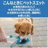 pettosuettozeri-kuranberi-purasu Dog, Set of 3