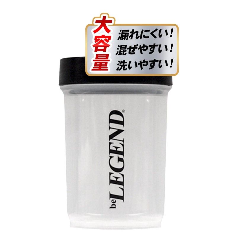 be LEGEND Dumbbell Shaker 500ml with Measurement Protein Black Shaker
