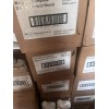 Monterey Comp. Concentrate Fungicide & Bactericide Control of Gard &