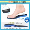 Insole, Insole, Honeycomb Heel Design, Sports, Shock Absorption, Unisex, Commuting
