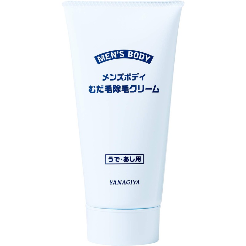Men's Body Hair Removal Cream 160g