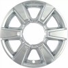 CCI (1) 17" CHROME SKIN LINER HUBCAP FITS 2010-2013 GMC
