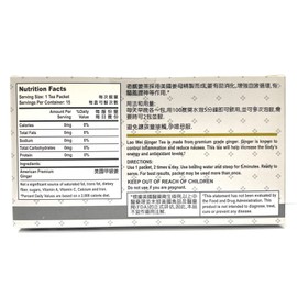 Lao Wei Ginger Tea Herbal Supplement Helps for Control Inflammation & Reduce Nausea, Increase Energy & Antioxidant Level 15 Bags Made in USA