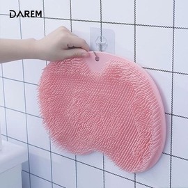 High Quality Darum Easy Wash Foot Brush Foot Washing Pad / Back Protection Gift (WFJTUYJ) / 고품질 다름 이지워시 풋브러쉬 발씻기 패드 / 선물용 허리보호 (WFJTUYJ)