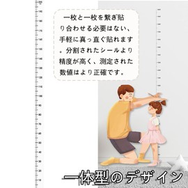 Wefitfix Height Meter Wall Sticker Measuring Range 0-200cm Transparent, Inconspicuous Children's Height Meter Sticker, Integrated, High Accuracy, Adults and Children, Height Measurement, Height