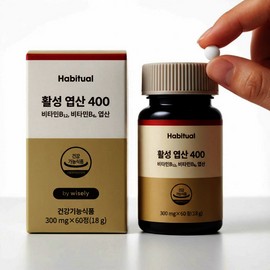 Active folic acid for pregnant women, early pregnancy preparation folic acid supplement, 180 tablets in total / 임산부 활성 엽산 임신준비 초기 영양제 엽산제 총 180정