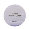 네슈라 퍼펙트커버 허브 플라워 팩트 화사한베이지 Neshura Perfect Cover Herb Flower Pact Bright Beige