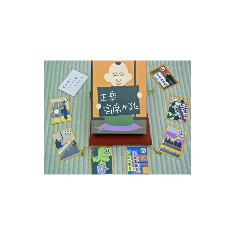 奥野かるた店(Okuno Karuta-ten) 正楽 寄席かるた