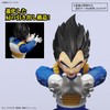 BANDAI Spirits Figure-Rise Standard Dragon Ball Vegeta (New Spec Ver.)