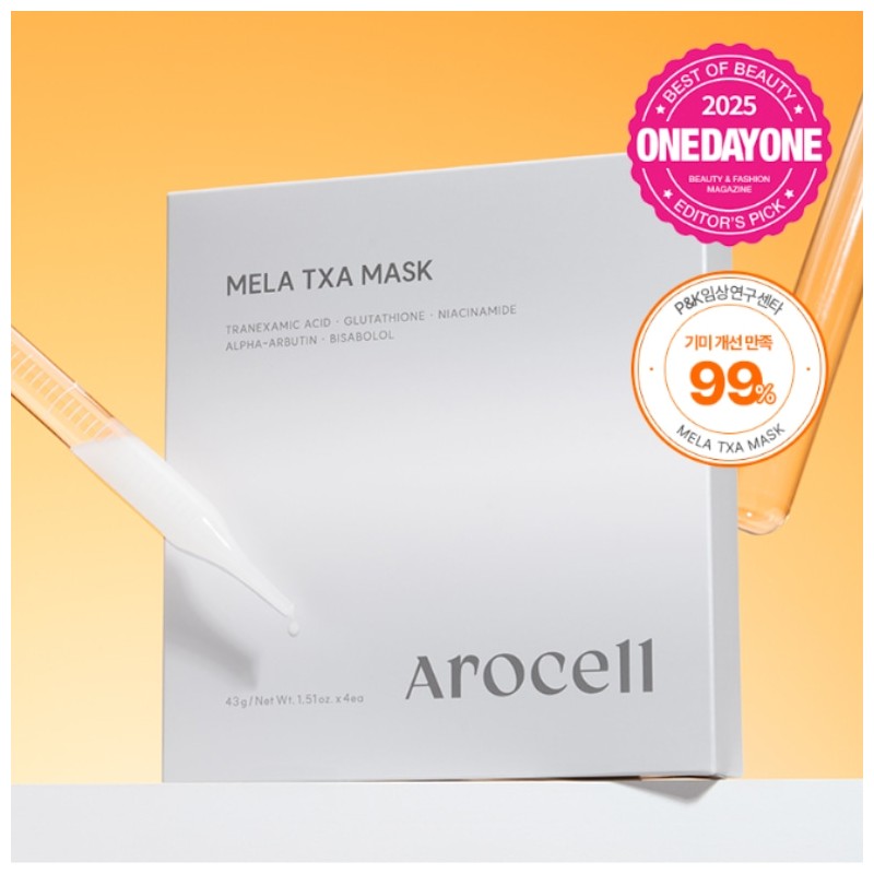AROCELL Mela TXA Mask 43g*12ea