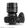 TTArtisan Mount Adapter M-E 6bit II (Laica M Mount Lens