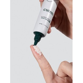 Q-Tem Acure Purifying Spot Cream 2X / 에이큐어 퓨리파잉 스팟 크림 2X
