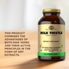 Solgar Milk Thistle - 250 Vegetable Capsules - Full Potency