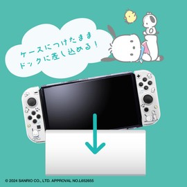Alone ALG-NSUQPCSC Clear Case for Games, Separated Type #Unipo Sanrio Characters Pochacco, 9.3 x 0.6 x 3.9 inches (23.5 x 1.5 x 10 cm), Protects Against Scratches and Dirt, Switch OLED Compatible,