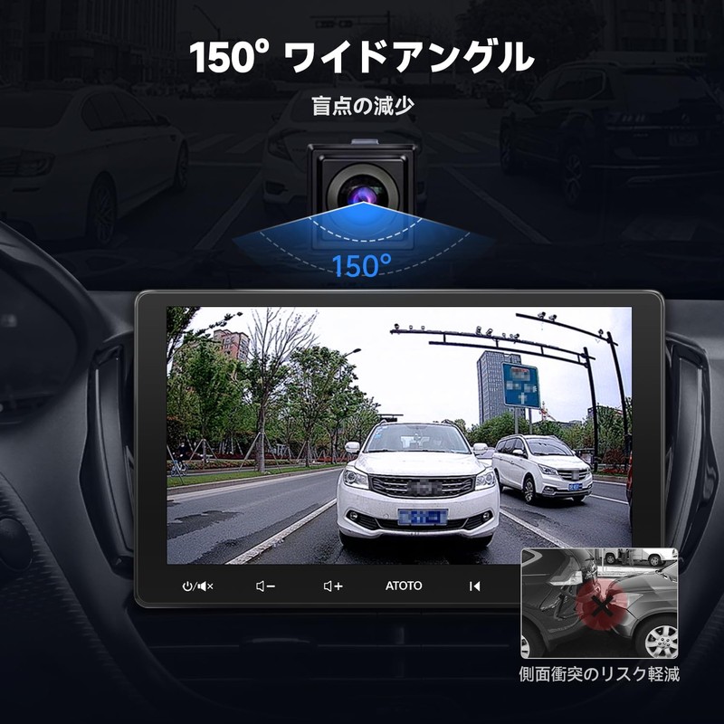 ATOTOZONE AC-HD02LR 720P HD Backup Camera, Live Rear View, 150º