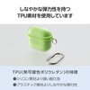 Elecom AVA-AP06AIR2GN AirPods Case, 4th Generation, Active Noise Cancelling, Shockproof,
