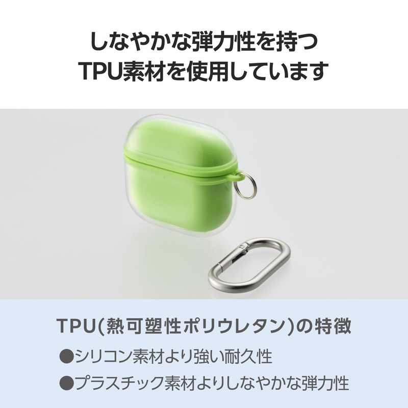Elecom AVA-AP06AIR2GN AirPods Case, 4th Generation, Active Noise Cancelling, Shockproof,