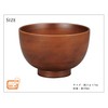 Miyamoto Sangyo SEE Soup Bowl Light Brown 4512951083576