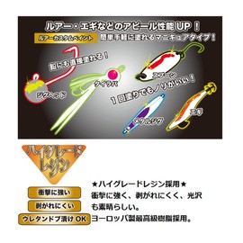 TOHO #0438 Diamond Color Pearl White