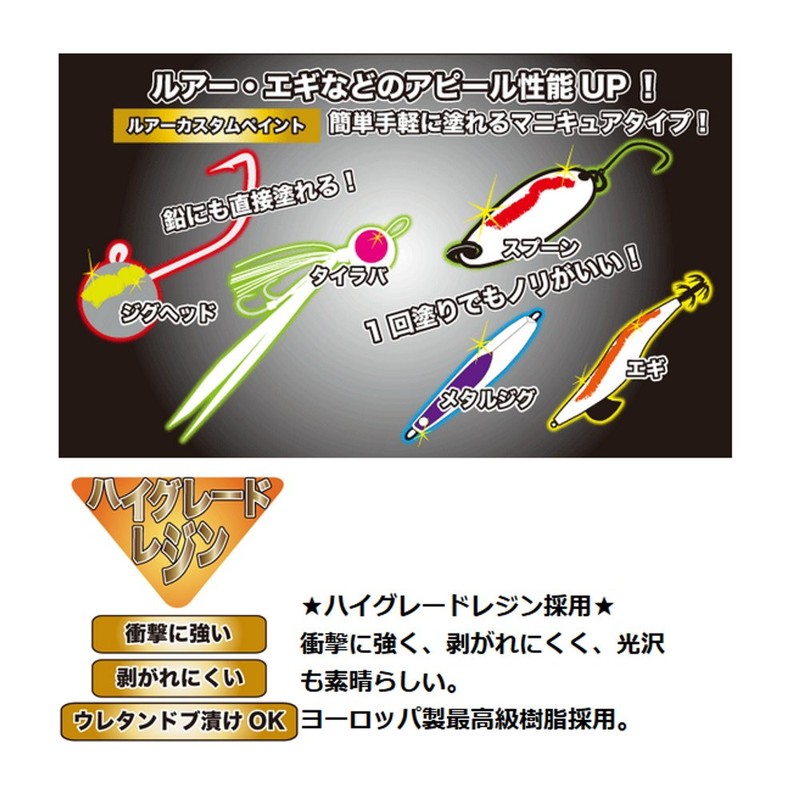 TOHO #0438 Diamond Color Pearl White