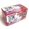Mask To Wear And 3d Disposable Non-woven Fabric Mask Women,