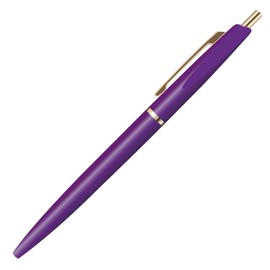 Anterique Oil-based Ballpoint Pen 0.5 Forest Green BP1FG