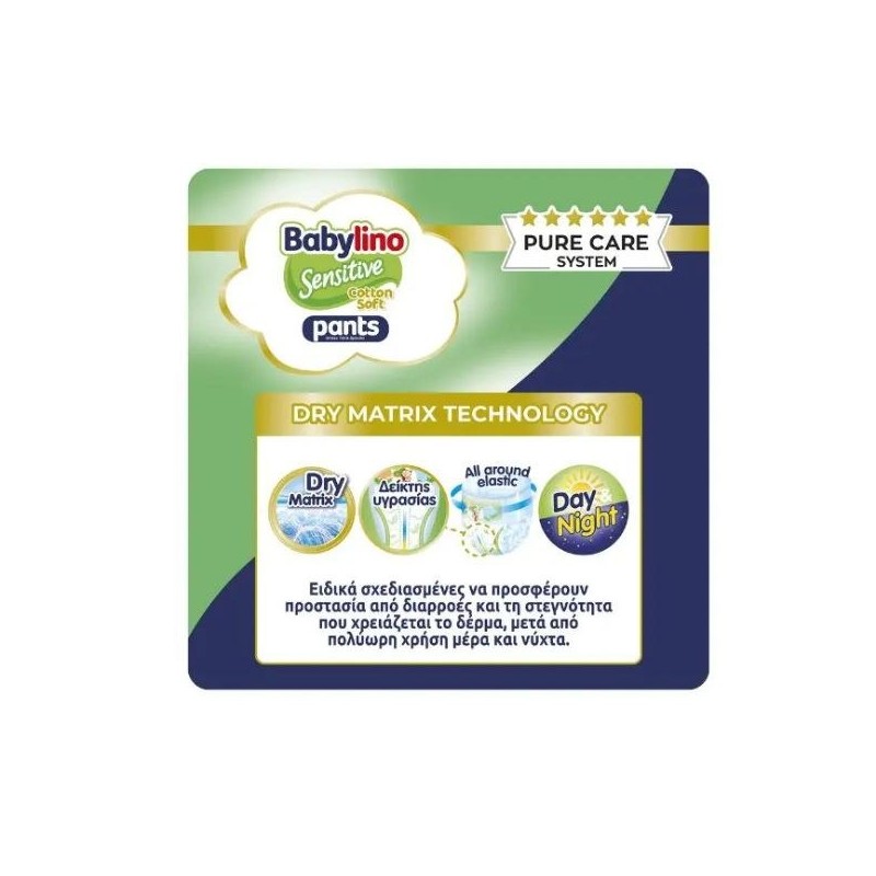 Babylino Pants Cotton Soft No6 Extra Large 13-18kg 31 pcs