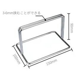 LANJING Menu Stand, Desktop Folding Screen Clip, Partition Board Clip, Partition Board Base, Panel Holder, Stainless Steel (Size: 5.9 x 3.9 x 3.5 inches (15 x 10 x 9 cm), Total of 6 Pieces)