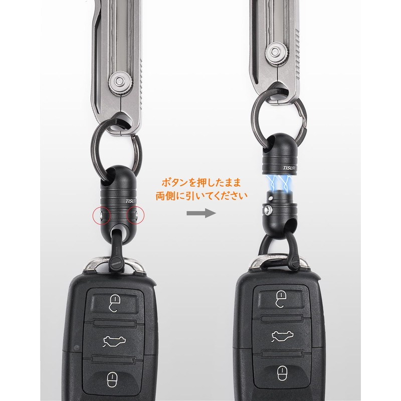 TIMULTI Magnetic Releaser, Key Holder, Stylish, Includes Key Ring, Load