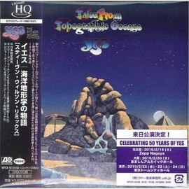 海洋地形学の物語(スティーヴン・ウィルソン・リミックス) by ã¯ã¼ãã¼ãã¥ã¼ã¸ãã¯ã»ã¸ã£ãã³ [['audioCD']]