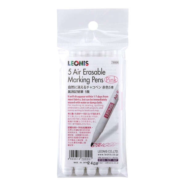 LEONIS 5 Air Erasable Marking Pens Pink [ 78009 ]