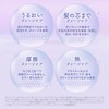 Aquall Aquol | Shampoo Treatment Set, Crystal Edition, Moisturizing, Maintenance,
