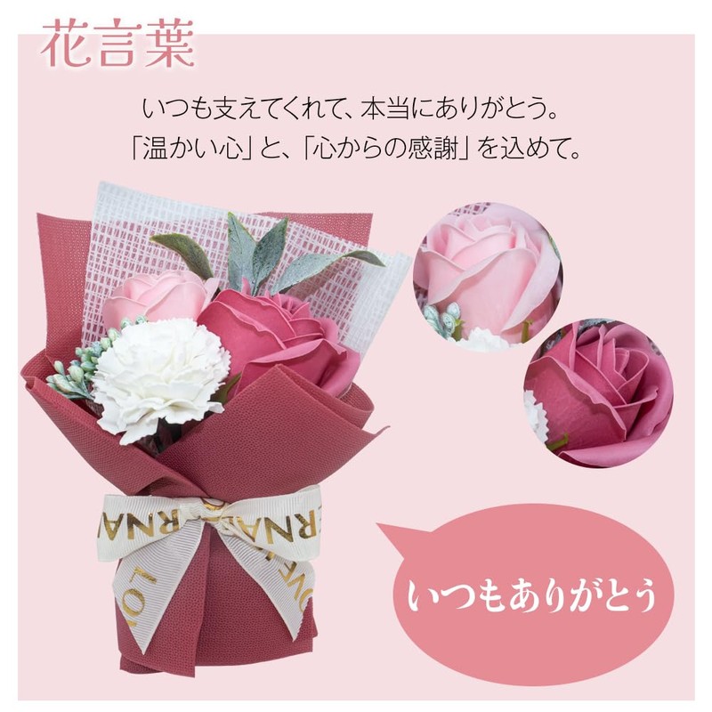 Birthday Present for Women, Mother's Day, Popular, Mother's Day Gift,