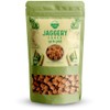 Danodia Foods Organic Brown Jaggery Cubes/Blocks 0.9 Pounds, Natural Sugarcane