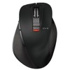 Elecom M-XGM15BBSBK Wireless Bluetooth Mouse, Extreme Grip, Quiet Design, 5
