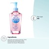 Kose Cosmeport Softymo Speedy Cleansing Oil 230ml with Port Trading