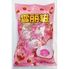 Strawberry Flavored Marshmallow Candy,100g,2 Pack