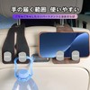 New ROOMY Seat Hook (Leather) Car Storage Hook, Prevents Luggage