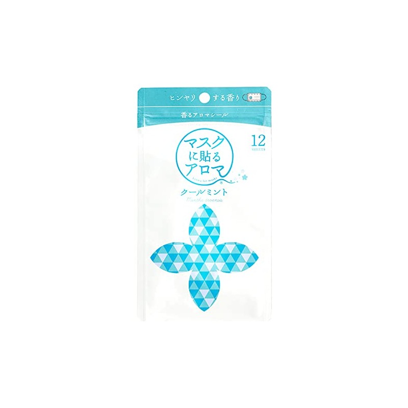 Aroma Scented Aroma Stickers for Masks (Cool Mint, Packaging Version