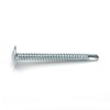 (50, 4.8 x 60mm) Baypole Screws Self Drilling PH2 Wafer