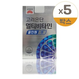 Korea Eundan Multivitamin All-in-One Men 1560mg / 고려은단 멀티비타민 올인원 맨 1560mg X 30정 5개
