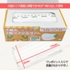 Non-woven 3-layer mask Mikyan [White] Made in Japan 50 pieces