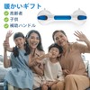 TAILI Bath Handrail, Bathtub Handrail, Strong Suction Cups, Nursing Handrail,